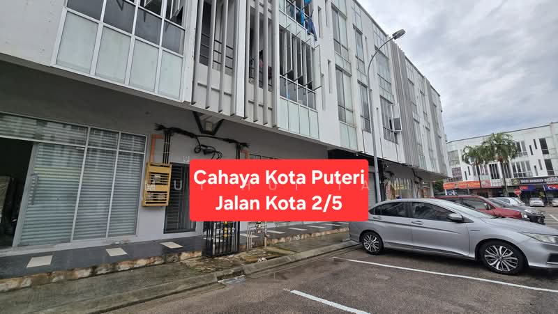 Shop for Rent in Cahaya Kota Puteri (Masai) - Mui Hui Tan - PropertyGuru.com.my