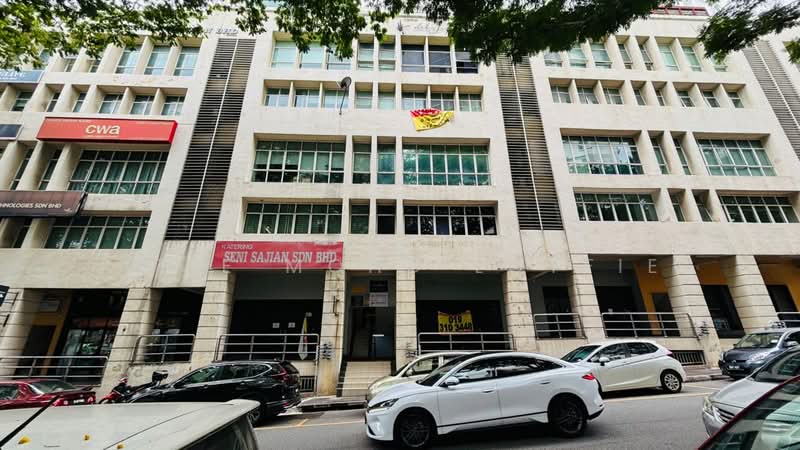 Kedai / Pejabat untuk Dijual di Petaling Jaya (Selangor) - Atie Mohd Lotfie - Exterior - PropertyGuru.com.my