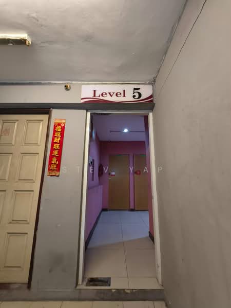 Kedai / Pejabat untuk Dijual di Kota Kinabalu (Sabah) - Stev Yap - Corridor - PropertyGuru.com.my