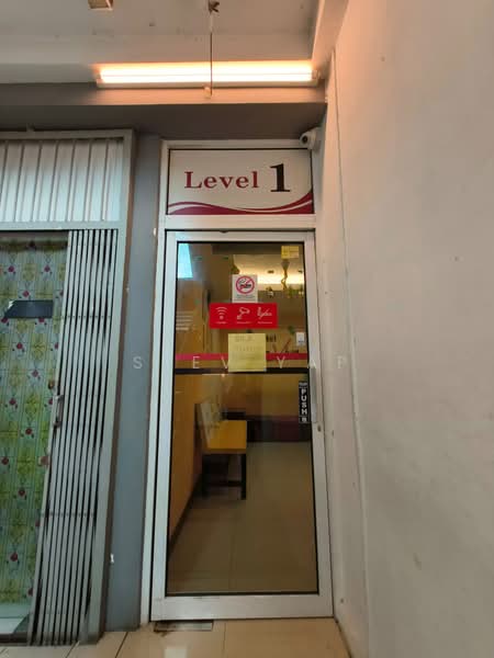 Kedai / Pejabat untuk Dijual di Kota Kinabalu (Sabah) - Stev Yap - Corridor - PropertyGuru.com.my