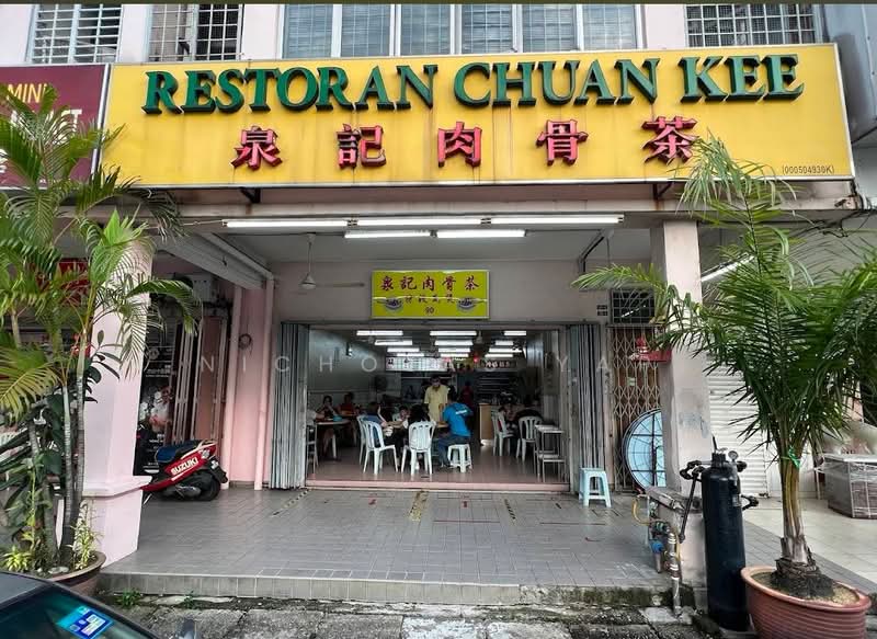 Kedai untuk Disewa di Taman Danau Kota (Setapak) - Nicholas Yap - PropertyGuru.com.my