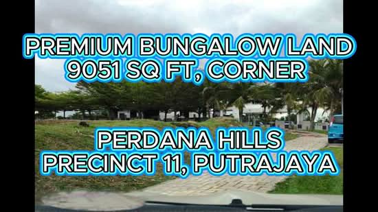 Tanah Kediaman untuk Dijual di Presint 11 (Putrajaya) - Wong Ye Lien PhD - PropertyGuru.com.my