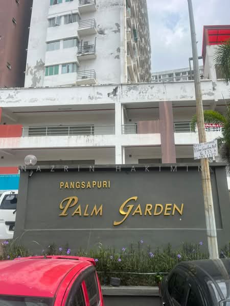 Apartment for Sale at Palm Garden Apartment - Nazrin Hakimin - Exterior - PropertyGuru.com.my