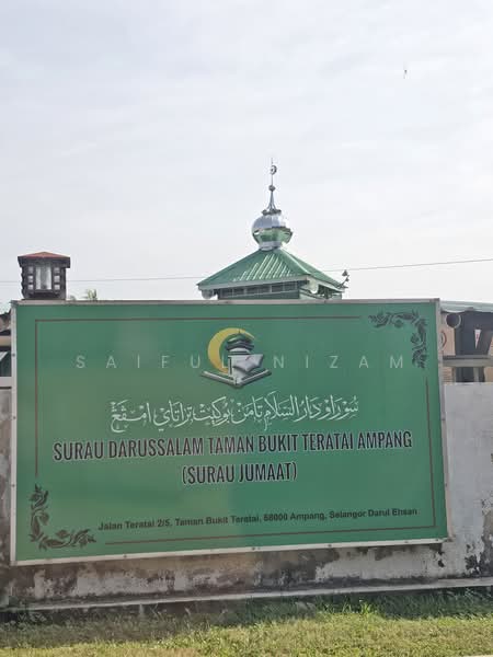Rumah Bandar untuk Dijual di Taman Bukit Teratai (Ampang) - Saiful Nizam - PropertyGuru.com.my