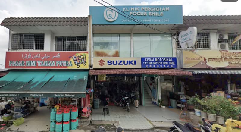 Shop for Rent in Taman Putra (Ampang) - Eric Liew - PropertyGuru.com.my