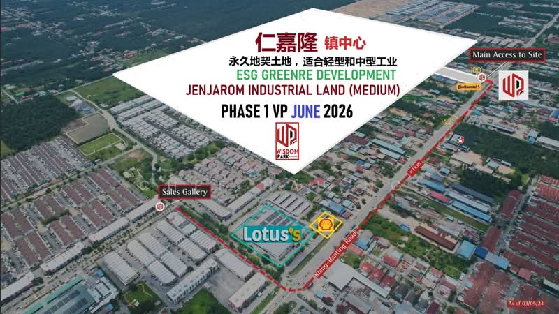 Industrial Land for Rent in Jenjarom (Selangor) - Chee Hau Ng - Exterior - PropertyGuru.com.my