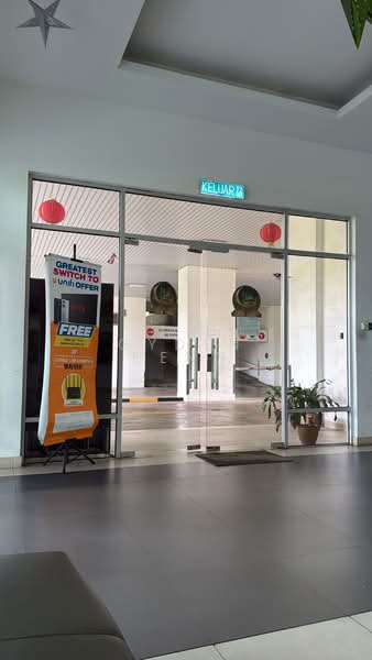 Service Residence for Sale at Vida Heights - Gyden Heng - Entrance - PropertyGuru.com.my