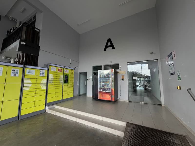 Apartment for Sale at Lake View Suites - Ong Lih Shyan - Entrance - PropertyGuru.com.my