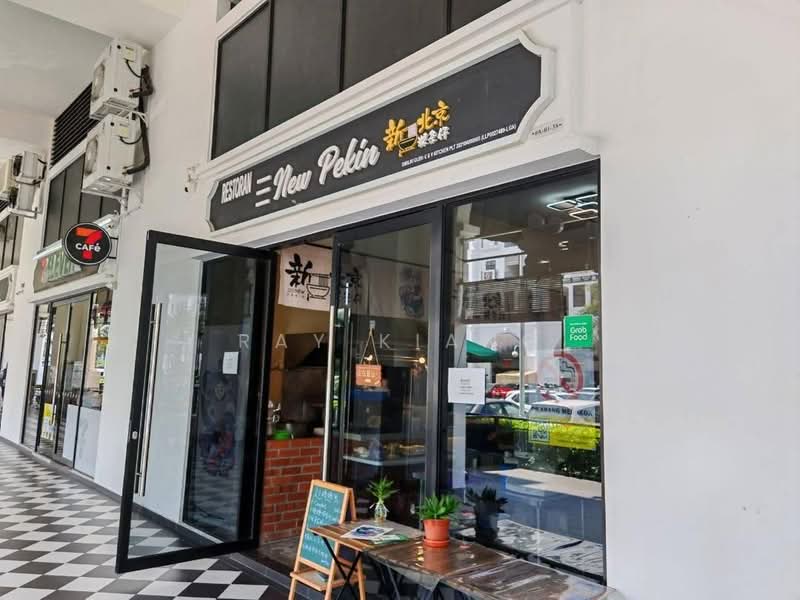 Kedai / Pejabat untuk Disewa di Taman Ekoflora (Johor Bahru) - Ray Kiang - Exterior - PropertyGuru.com.my