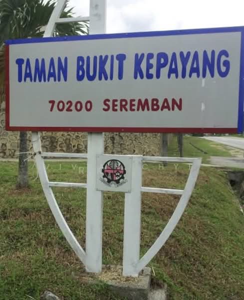 Rumah Teres 2 Tingkat untuk Dijual di Taman Bukit Kepayang (Bukit Kepayang) - Vivian Chye - PropertyGuru.com.my