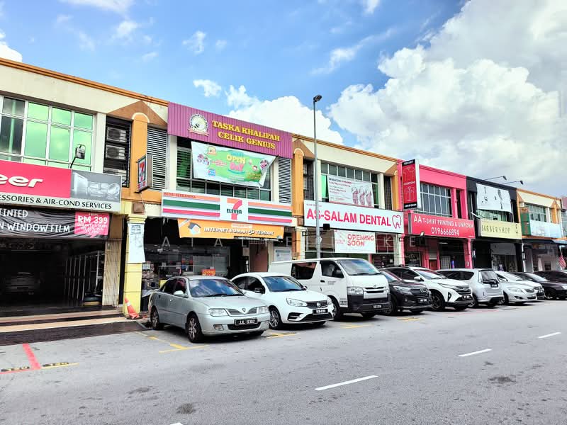 Shop / Office for Rent in Bangi (Selangor) - Natalie Loke - Exterior - PropertyGuru.com.my