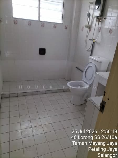 Rumah Teres untuk Dijual di Taman Mayang (Petaling Jaya) - Homer Phang - PropertyGuru.com.my