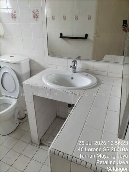 Rumah Teres untuk Dijual di Taman Mayang (Petaling Jaya) - Homer Phang - PropertyGuru.com.my