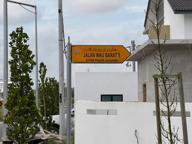 Rumah Teres 2 Tingkat untuk Dijual di Bandar Layangkasa (Pasir Gudang) - Fu Heng Chong - Exterior - PropertyGuru.com.my