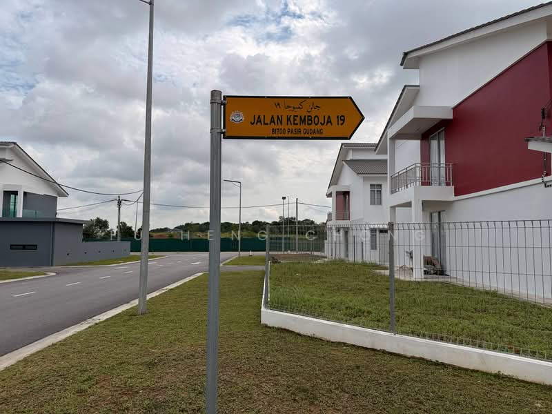 Rumah Teres 2 Tingkat untuk Dijual di Taman Bestari Perdana (Pasir Gudang) - Fu Heng Chong - Exterior - PropertyGuru.com.my