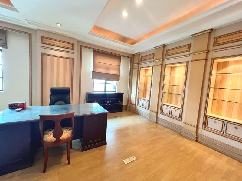 Bungalow for Sale in Bukit Damansara (Damansara Heights) - Shawn Lim - Study - PropertyGuru.com.my
