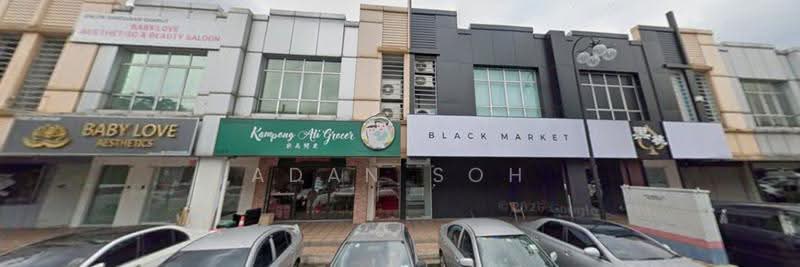 Kedai untuk Dijual di Kuchai Business Park (Kuchai Lama) - Adan Soh - Exterior - PropertyGuru.com.my