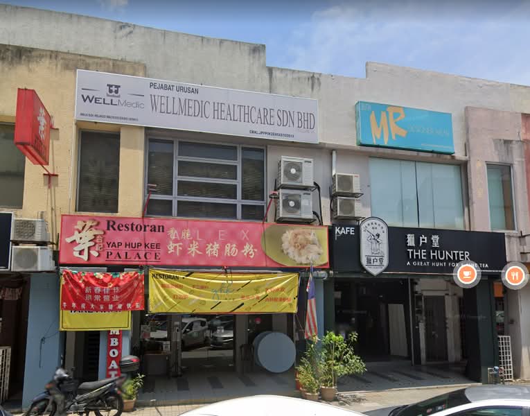 Shop for Sale in Kuchai Lama (Kuala Lumpur) - Alex Yap - Exterior - PropertyGuru.com.my