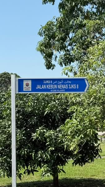 2-storey Terraced House for Sale in Bandar Putera 2 (Klang) - Amsyar Jamil - PropertyGuru.com.my