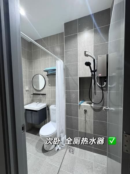 2-storey Terraced House for Rent in Bandar Dato Onn (Tebrau) - Agnes . - PropertyGuru.com.my