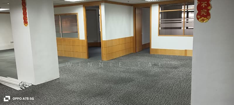 Office for Sale in KLCC (KL City Centre) - Winnie Tai - Interior - PropertyGuru.com.my