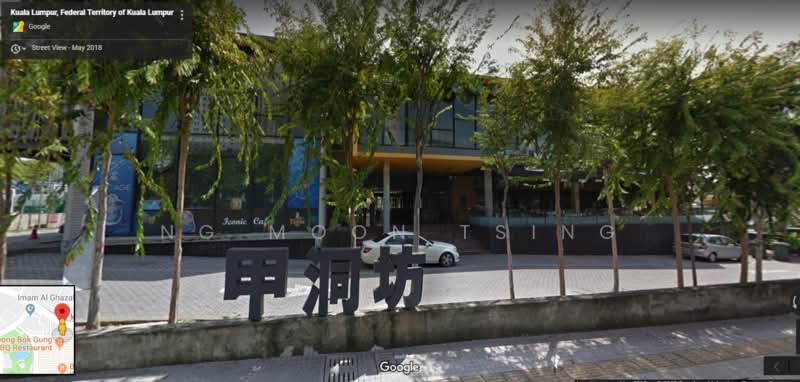 Shop for Rent in Bandar Menjalara (Kuala Lumpur) - Ng Moon Tsing - Exterior - PropertyGuru.com.my