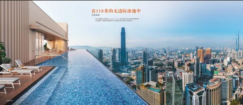 Service Residence for Sale at Pavilion Square - Louis Chen - View - PropertyGuru.com.my