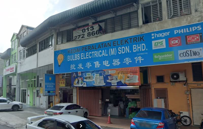 Kilang untuk Dijual di Kepong (Kuala Lumpur) - Jason Ng - Exterior - PropertyGuru.com.my