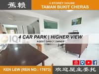 For Rent - [4 Storey - Nice View] Taman Bukit Cheras