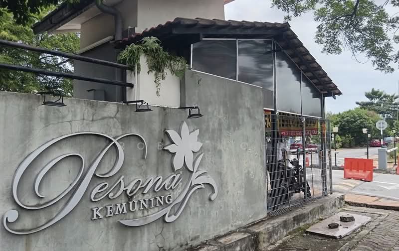 2.5-storey Terraced House for Sale in Pesona Kemuning (Shah Alam) - Robin Loh - PropertyGuru.com.my