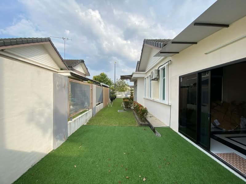 Rumah Banglo untuk Dijual di Taman Rupawan (Kepala Batas) - Aswad . - Exterior - PropertyGuru.com.my