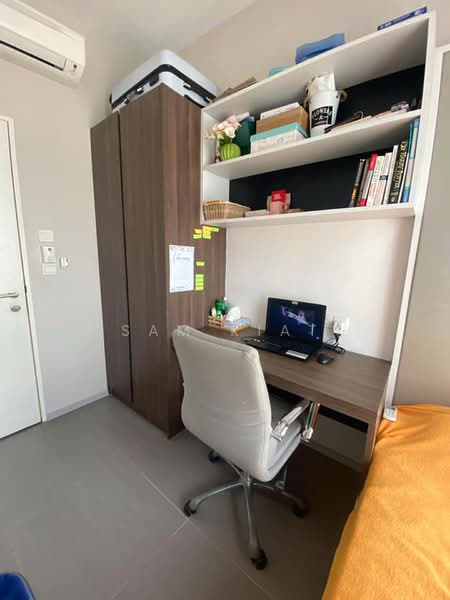 Kondominium untuk Disewa di Cyberia Crescent 2 - SAM KIAT - Study - PropertyGuru.com.my