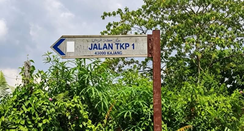 2-storey Terraced House for Sale in Kajang (Selangor) - Rashidah Juremi - PropertyGuru.com.my