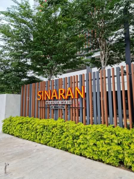 Service Residence for Sale at Sinaran - David Chew - PropertyGuru.com.my