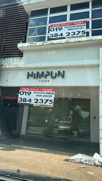 Shop / Office for Rent in TTDI Jaya (Shah Alam) - Noorlinda Ibrahim - PropertyGuru.com.my