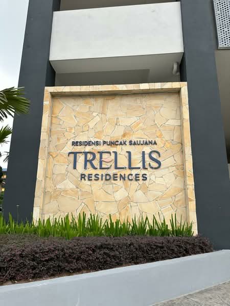 Service Residence for Rent at TRELLIS RESIDENCES - Jasmine Ong - Exterior - PropertyGuru.com.my