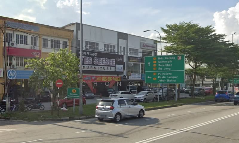 Shop / Office for Sale in Reko Sentral (Kajang) - Chong . - PropertyGuru.com.my