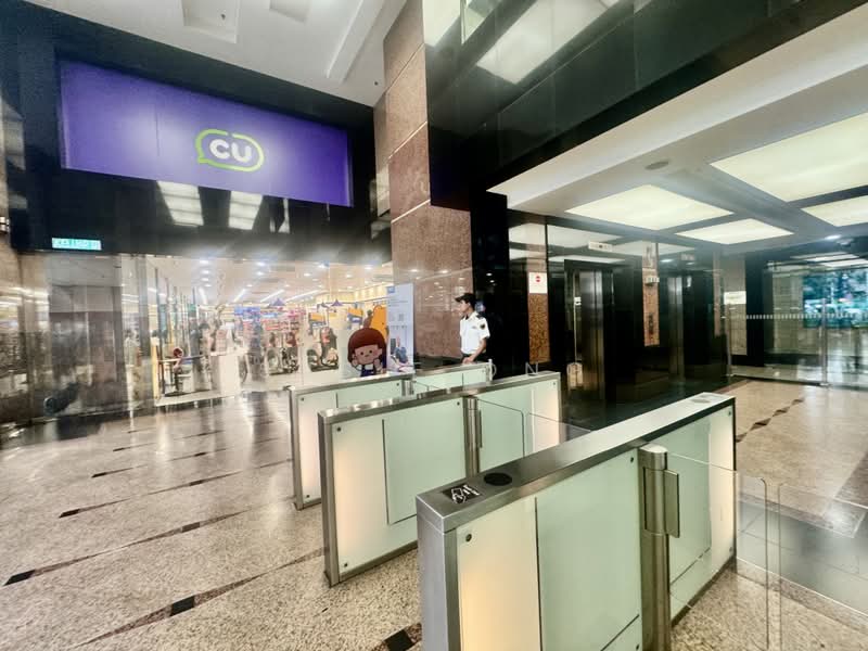 Pejabat untuk Disewa di KLCC (KL City Centre) - Susie Ong - PropertyGuru.com.my