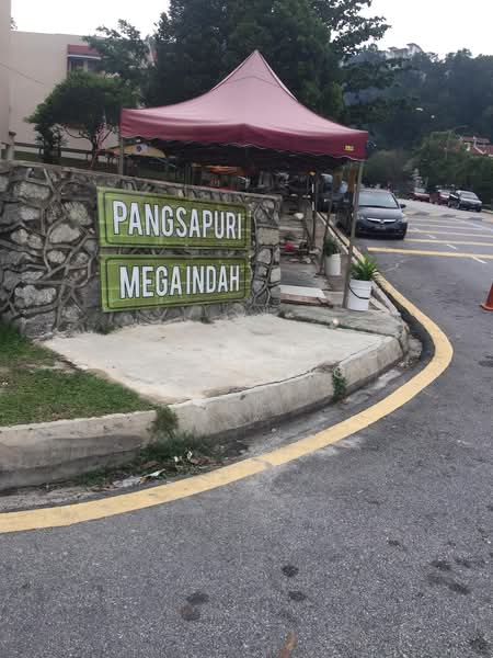 Flat for Sale at Pangsapuri Mega Indah - Kelly Yong Lee Ming - Exterior - PropertyGuru.com.my