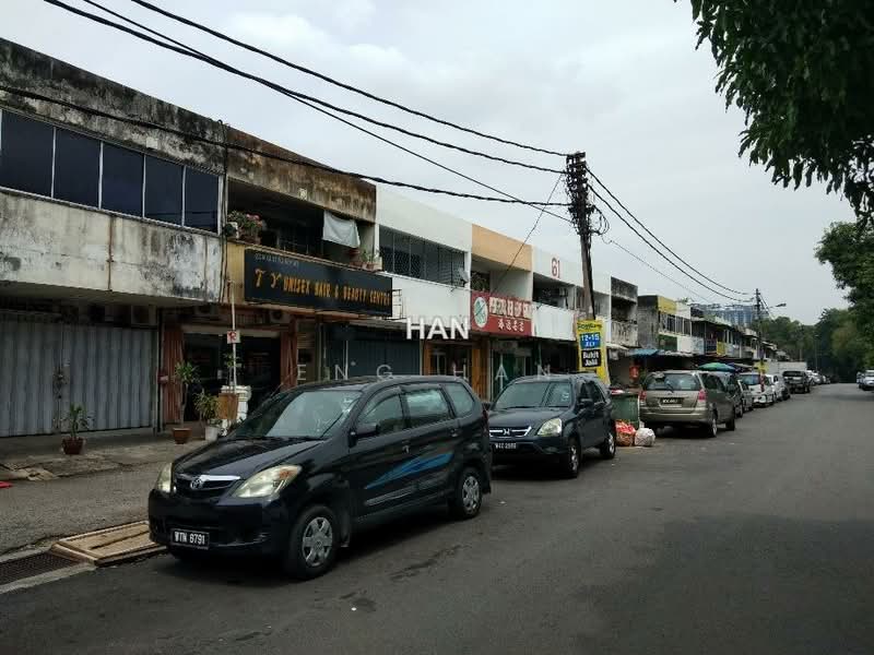 Shop for Rent in Taman Overseas Union (Taman Oug) (Jalan Klang Lama (Old Klang Road)) - Han . - PropertyGuru.com.my
