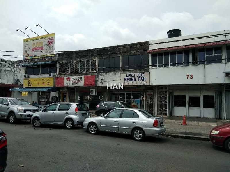 Shop for Rent in Taman Overseas Union (Taman Oug) (Jalan Klang Lama (Old Klang Road)) - Han . - PropertyGuru.com.my