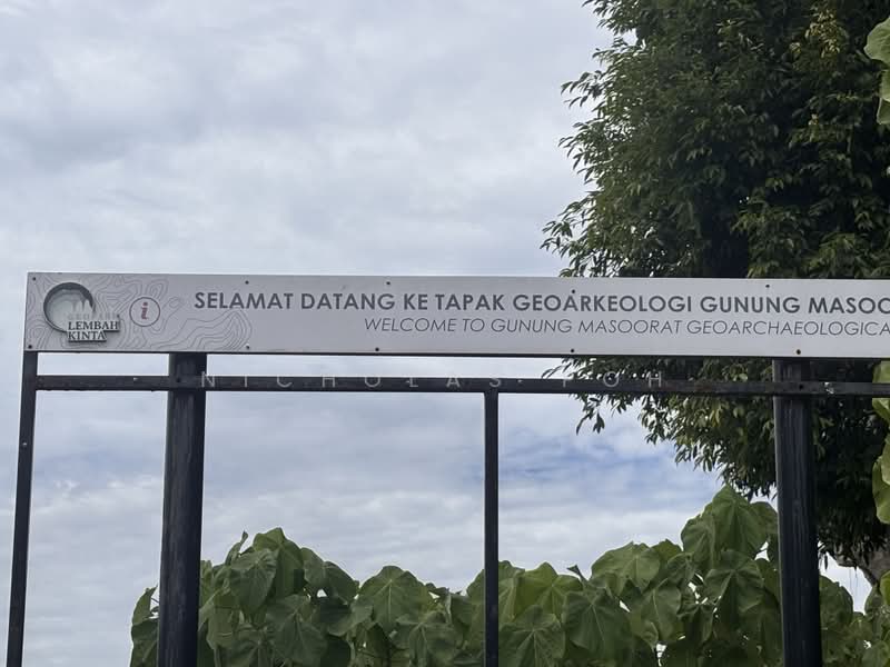 Tanah Komersial untuk Dijual di Ipoh (Perak) - Nicholas Poh - PropertyGuru.com.my