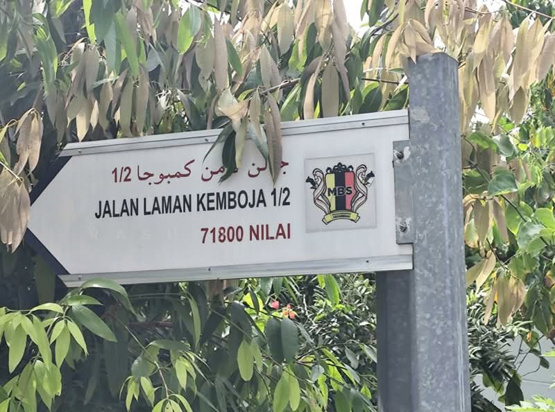 Bungalow for Sale in Nilai (Negeri Sembilan) - Rashidah Juremi - PropertyGuru.com.my