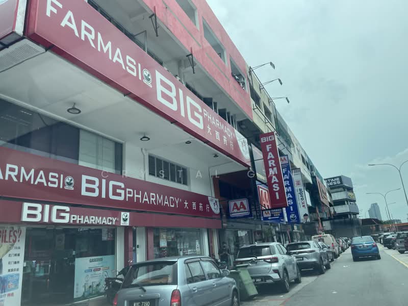 Shop for Rent in SS2 (Petaling Jaya) - Crystal Gan - PropertyGuru.com.my