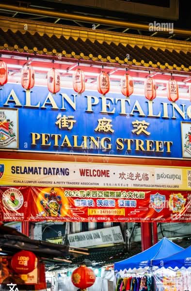 Shop for Sale in KLCC (KL City Centre) - Arnica Low - PropertyGuru.com.my