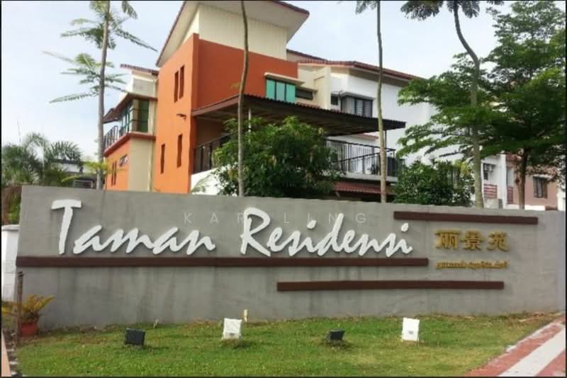 Terraced House for Sale in Jalan Ipoh (Kuala Lumpur) - Kar Ling - PropertyGuru.com.my
