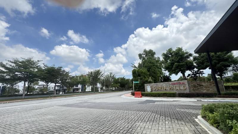 Tanah Kediaman untuk Dijual di Alam Nusantara (Setia Alam) - Amelie Tan - PropertyGuru.com.my