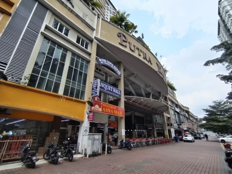 Shop for Sale in Jalan Ipoh (Kuala Lumpur) - William Lim - Exterior - PropertyGuru.com.my
