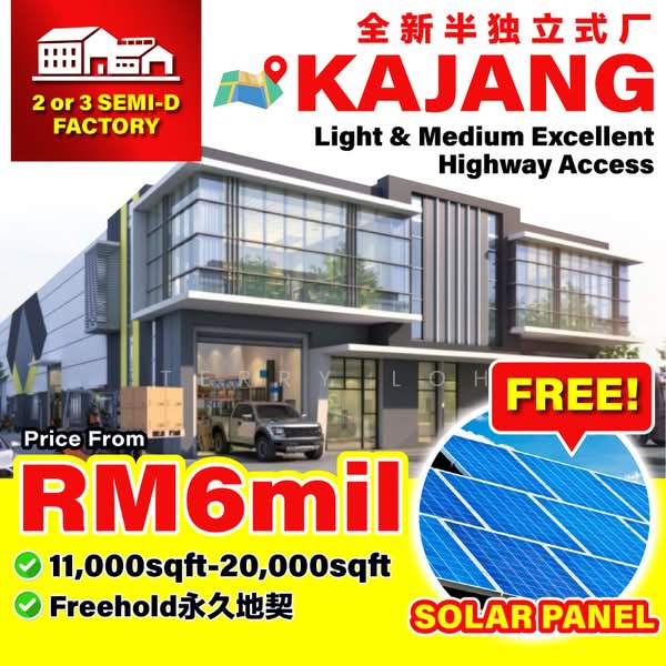 Factory for Sale in Kajang (Selangor) - Terry Loh - PropertyGuru.com.my