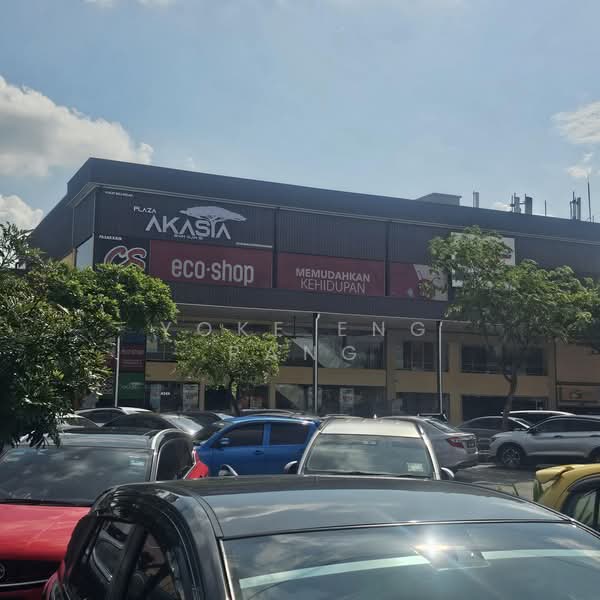 Shop for Sale in Seksyen 18 (Shah Alam) - Yoke Eng Pang - Exterior - PropertyGuru.com.my